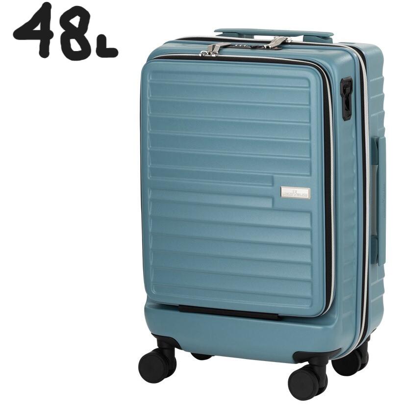 48L 7cm拡張タイプ レジェンドウォーカー スーツケース マリブ 5208-54 malibu legend walker ティーアンドエス T＆S スーツ ケース ビジネスキャリーバッグ 5208 レジェンド ウォーカー ビジネス キャリー バッグ フロントオープン