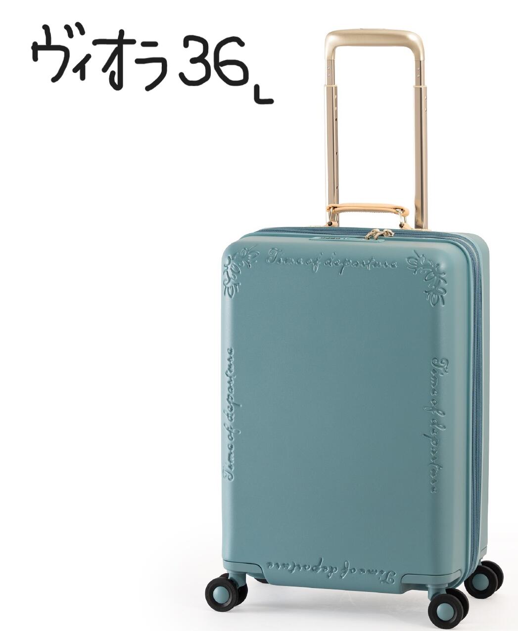 Rakuten - ヴィオラ ビオラ 36L Ali A.L.I アジアラゲージ スーツケース VIOLA スーツ ケース VO-111-18W キャリーケース キャリーバッグ キャリー バッグ aliスーツケース アジア ラゲージ ALIスーツケース アジアラゲージスーツケース アジアラゲージキャリーケース