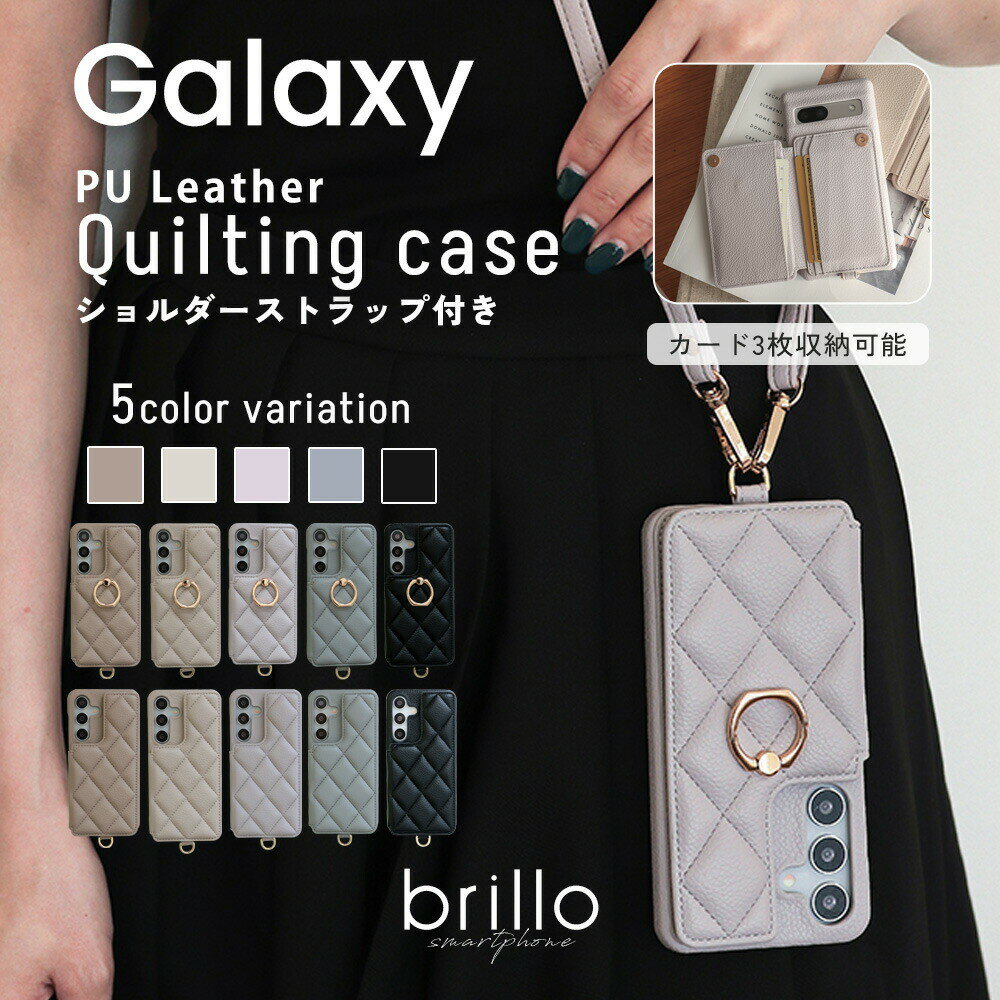 Galaxy A55 5G ケース Galaxy A54 A23 5G S22 A53 5G S21 A32 A52 A41 A51 5g ギャラクシー スマホケース おしゃれ かわいい 背面収納 カードケース リング付き 落下防止 ショルダーストラップ 肩掛け Android