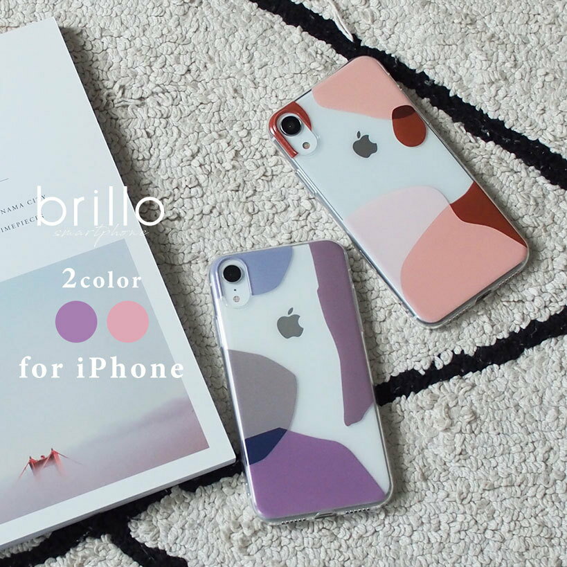 iphone13 ケース 13pro 12 mini 11 pro xr xs se 第二世代 カバー ケース 透明 iphone ケース おしゃれ かわいい 韓国 透明 オシャレ スマホケース 大人 ニュアンスネイル風 クリア 大人女子 くすみカラー