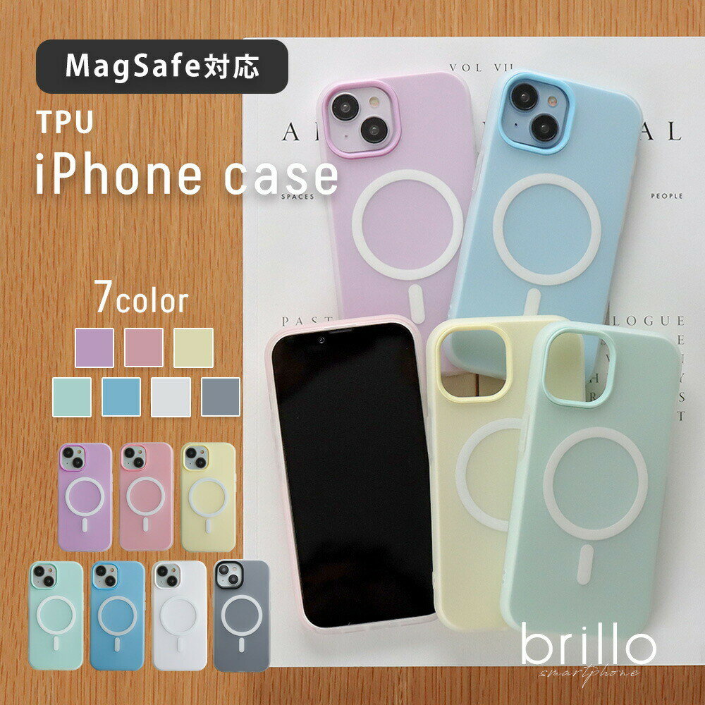 iphoneケース iphone16 ケース iphone15 スマホケース iphone14 iphone13 pro iphone12 magsafe対応 マグセーフ ワイヤレス充電対応 推し活 カラフル シンプル メンズ レディース パステル