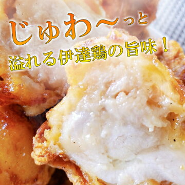 アップ画像