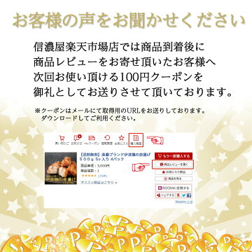 【送料無料】伊達鶏のささみ唐揚げ1キロ200g×5pcセット