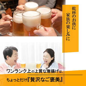 使用感