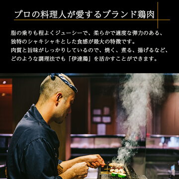 職人