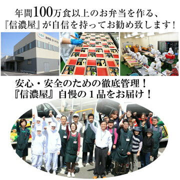 会社