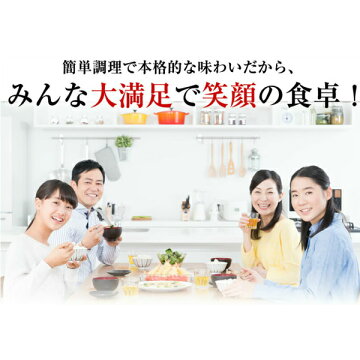 福島県産エゴマ豚のこだわり角煮300g×1パック福島県産こだわり豚の角煮エゴマ豚家族向け湯せんレンジカンタン簡単お祝い4人用お取り寄せ冷凍冷凍食品時短送料無料美味しいおすすめ柔らかい角煮お弁当おつまみグルメお歳暮贈り物ギフト