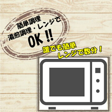 伊達鶏唐揚げ25g×10ヶ入り福島県産伊達鶏鶏の唐揚げ唐揚げ家族向けレンジ簡単カンタン時短調理済み柔らかいブランド鶏お試しお取り寄せ冷凍お弁当おつまみ