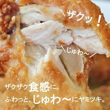 【クーポン利用でさらに15%OFF!】伊達鶏の手羽から揚げ5ヶ入り4パック1キロレンチン簡単フライドチキン福島県産国内製造手羽唐手羽揚げ冷凍唐揚げから揚げからあげ骨付きチキン骨付き肉冷凍食品お弁当おつまみおかずサイドメニュー