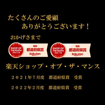 伊達鶏の手羽から揚げ5ヶ入り4パック