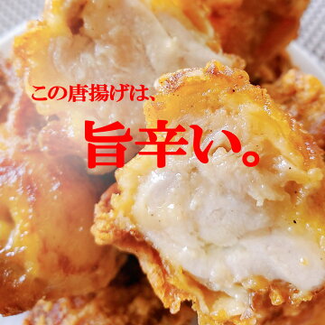 アップ画像