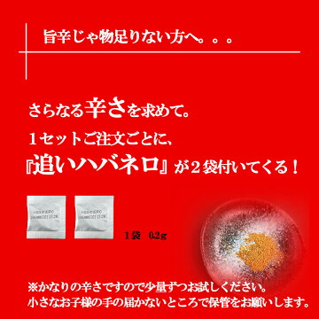 ランキング