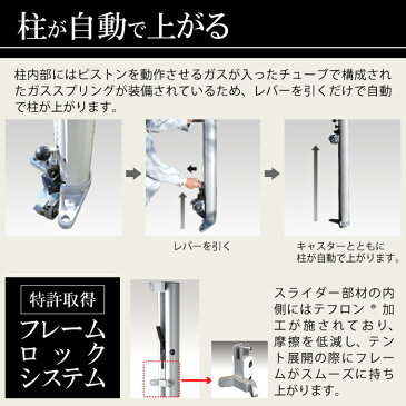 4.0×6.0m 折りたたみ ワンタッチ タープテント VITABRI(ビタブリ)V2 アルミフレーム 収納バッグ付 全5色 V2-4060