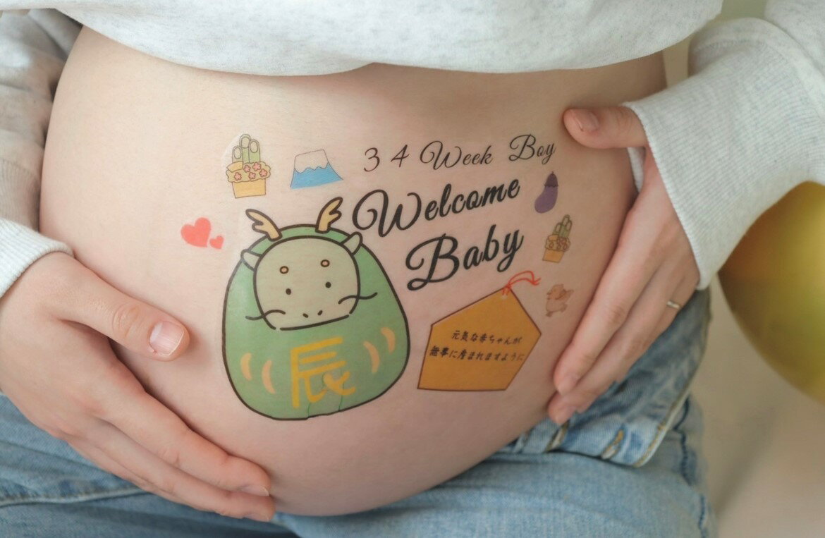 ޥ˥ƥ ޥ˥ƥ ޥ˥ƥեȥ ޥ˥ƥڥȥ ޥ˥ƥե  夦 ζ welcome Baby лˤ ͵ ̵ ڥ ² ȥ ܥǥ HelloBaby  λ ˤλ   襤 äǯ 