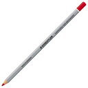 【メール便対応】ステッドラー オムニクローム 色鉛筆 108 『1ダース』 その1