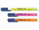 10colors マイルドライナー限定サンリオデザイン10色セット（専用ケースなし）WKT7-SR10C MILDLINER マイルドなインク色 ラインマーカー蛍光ペンマイルド色 ゼブラ ZEBRA おだやかな色合いのラインマーカーにサンリオデザインが施された10色 【 メール便のみ送料無料 】