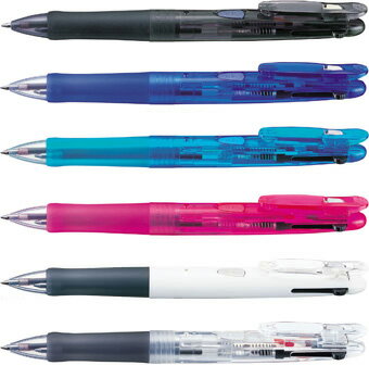 【メール便対応】ゼブラ 多色ボールペン クリップ-オンG 2C2色（黒/赤）0.7mm B2A3