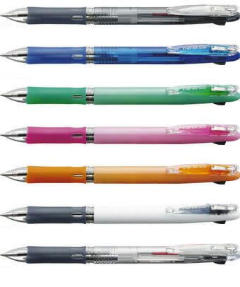 【メール便対応】B2A5ゼブラ 多色ボールペン クリップ-オン スリム2C2色（黒/赤）0.7mm