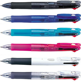 【メール便対応】ゼブラ 多色ボールペン クリップ-オンG 4C4色（黒/青/赤/緑）0.7mm B4A3