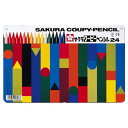 【メール便対応/1個まで】FY24サクラクレパス クーピーペンシル24色(缶入り)24色 子供 塗り絵 ぬりえ イラスト 画材 お絵かき ギフト プレゼント 入...