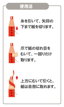 �ڥ᡼�����б�/5�������ޤǡ�K7600.10��ɩ��ɮ ���������ޥȥ���ա�1����������