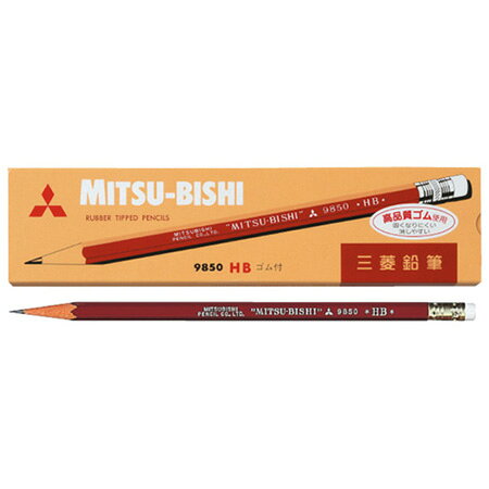 商品名 鉛筆 9850（六角消しゴム付） 品番 K9850 軸種 6角軸 芯種 HB 入数 1ダース メーカー名 三菱鉛筆