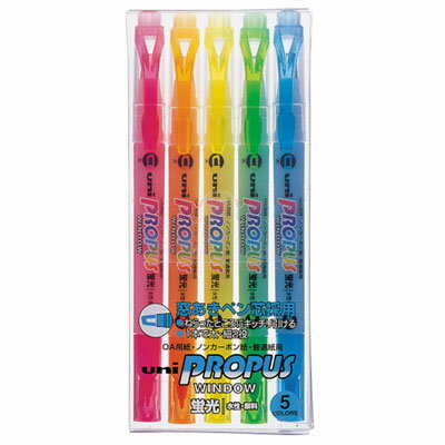 【メール便対応】PUS-102T 5C三菱鉛筆 プロパス・ウインドウ 5色セット...