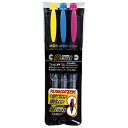 【メール便対応/8個まで】WA-TC3Cトンボ鉛筆 蛍コート 3色セット