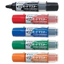 【メール便対応可能/14本まで】パイロット ボードマスター(太字丸芯) WMBM-18BM