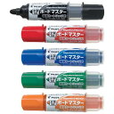 【 まとめ買い ×3個セット 】 「 レイメイ藤井 ボードマーカー 蛍光 極太 グリーン LBM482M 」 【 楽天 月間MVP & 月間優良ショップ ダブル受賞店 】