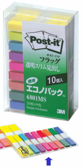 (まとめ) ヤマト メモック ロールテープ(強粘着)蛍光紙 つめかえ用 25mm幅 ローズ＆レモン PRK-25H-RL 1パック(2巻) 【×30セット】[21]