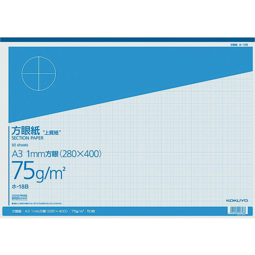 ڥ᡼Բġۥ-18B  A3 1mm ֥롼50Ȥ