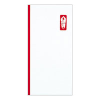 【メール便対応/6袋まで】KB13オキナ 慶弔袋 赤棒 字なし 10枚入