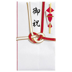 【メール便対応】マルアイ 祝金封(多当折) 赤白耳金7本結切 御祝 キ-121 【メール便対応】マルアイ 祝金封(多当折) 赤白耳金7本結切 御祝 キ-121