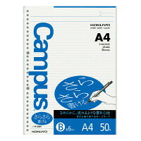 商品名 ルーズリーフ（さらさら書ける） A4 [30穴・B罫・41行/50枚] 品番 ノ-816BN 仕様 ●使いやすく工夫した罫内容、キャンパスノートと同じようにタテ線が正確に引けるよう、センターと左端に三角形のメモリ点を配置しました。 ●筆記に最適なオリジナル原紙もにじみにくく、インクが裏に透けにくいコクヨオリジナル原紙を使用しています。 ●長期保存に適した中性紙です。 サイズ：A4 穴数：30穴 罫内容：B罫（中横罫）6mm 行数：41行 枚数：50枚 ●紙質：上質紙 ●紙厚：75g/m2・0.10mm程度 ●丸穴 サイズ 縦297×横210mm メーカー名 コクヨ