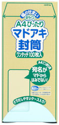 商品名 A4ぴったりマドアキ封筒 ブルー 100枚入 品番 WT30BU 仕様 特長： ●A4用紙に最適なサイズです。 ●封かんに便利なワンタッチのり付です。 ●保管に便利な100枚ケース入です。 ●マド部分に紙を使用し、リサイクルしやすくなっています。透明度が高いのでカスタマーバーコードにも対応しています。 マド寸法：45×90mm〒枠なし 枚数 100枚 規格 ブルー80g/m2 110×220mm（A4三つ折り用） メーカー名 オキナ