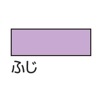 【メール便不可】エスケント 色画用紙 4切判 100枚入 217-4-100 ふじ