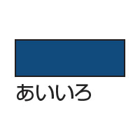 エスケント 色画用紙 4切判 100枚入 320-4-100 あいいろ