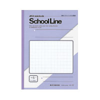 【メール便不可】アピカ スクールライン 5mm方眼罫 10mm実線入り（10冊パック） LS10P 紫のサムネイル