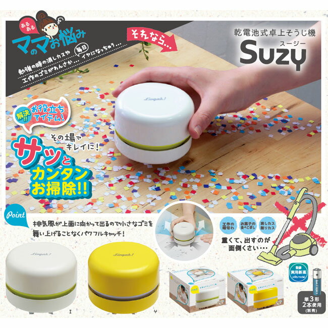 �ڥ᡼�����Բġ�LV-1845-Y���˥å� �����Ӽ���夽������ ��ӥ��� ��������