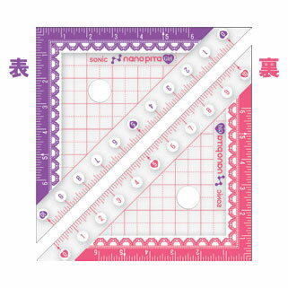 �ڥ᡼�����б���SK-7641���˥å� �ʥΥԥ������� �����구10cm ��С����֥뻻�� ���ش� ������