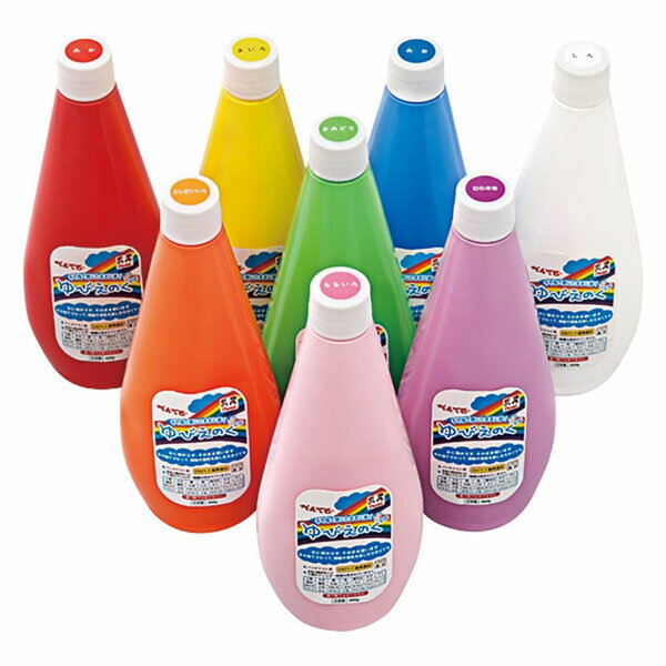 【送料無料】ぺんてる ゆびえのぐ 8色セット WHG-8鮮やか 家庭用 学校用 文具 文房具 画材 絵具 工作 ..