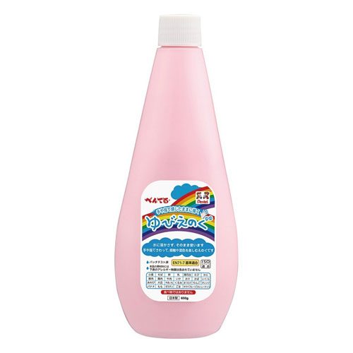 【メール便不可】WHGT15ぺんてる ゆびえのぐ ももいろ鮮やか 家庭用 学校用 文具 文房具 画材 絵具 工..