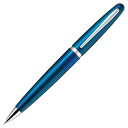 【メール便不可】HCO-150R-Lパイロット コクーン シャープペンシル ブルー