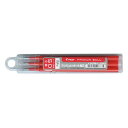 【メール便対応】LFBKRF30EF3Rパイロット フリクションボール05替芯3本セット 極細・レッド