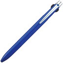 【箱なし：メール便対応／箱付き：宅配便】SXE3-3000-07.9三菱鉛筆 ジェットストリーム プライム 0.7mm 3色ボールペン ネイビー その1