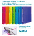 hellobungu:10006592のサンプル画像2