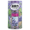 【メール便不可】エステー 消臭芳香剤 消臭力 トイレ用 11502 ラベンダー(3)