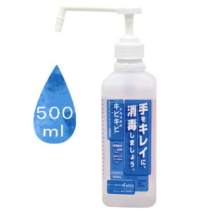 ڥ᡼Բġܥ륳뻺 ؾǺޥӥ 500ml