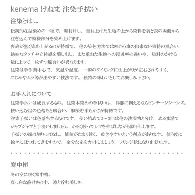 �ڥ᡼�����Բġۥ�ӥå� ��ư���ô������إ��।�󥯡��ܡ���ڥ��� 500B-N